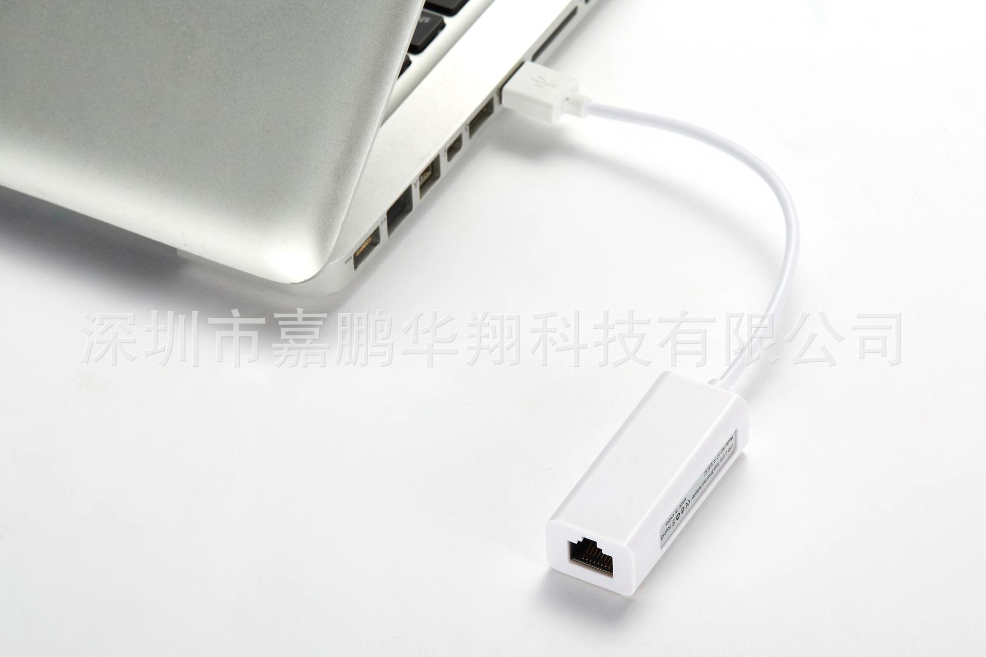 无题目录 16232