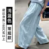 Pantalones Anchos Color Azul Claro Tipo Globo para Mujer, Verano 2026 Nuevos Simples Casuales Petite de Tencel Algodón Lino Pantalones Curvos