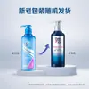 Meitao Yingrun Hengroll Elasin 180g Aloe Ligero Esponjoso con Forma Al por Mayor Cabello [Índice de Forma 3]]