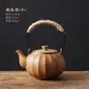 Tetera de Gres con Forma de Calabaza y Asa, Base Calentador de Velas de una Sola Pieza para Estufa de Té para Uso Doméstico, Estufa Pequeña para Preparar Té