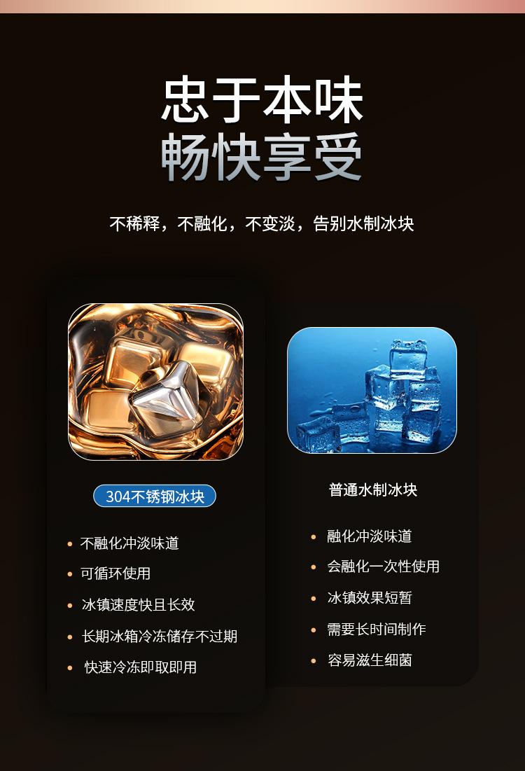 详情页_02.jpg
