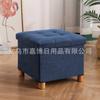 Popular Caja de Almacenamiento Artefacto Multifuncional Tela Sofá Taburete, Taburete Cambiador de Zapatos, Taburete de Almacenamiento Plegable