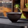 Juego de Té Kung Fu de Cerámica Morada Retro Simple Tetera Tazón Cubierta Juego de Té Cerámica Morada de Alta Gama Alto Valor Recuerdo Regalo