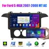 Adecuado para Ford Ford Max 2007-2008 Navegador de coche Android GPS Imagen de reversa Máquina todo en uno