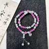 Pulsera de Melocotón con Cuentas Dulce y Femenina de Venta Caliente Diseño Ins Pulsera Mejor Amiga Estudiante Regalo de Cumpleaños