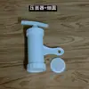 Máquina para Hacer Pasta de Plástico Manual Base Doméstica Molde Lámina Fideos Heluo Grueso Fino Redondo Trenzado Youmian Wowo Prensa Accesorios para Moldes de Máquina de Pasta