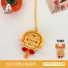 Tengyi Original Muñeca Linda Festival de Medio Otoño Colgante Llavero para Mochila Adorno de Muñeca Versátil Adorable Decoración de Muñeca