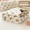 Colcha de Verano para Niños Clase A, Colcha Especial de Verano para Jardín de Infancia, Colcha de Verano para Dormitorio Individual, Colcha de Aire Acondicionado para Bebé para Verano