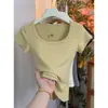 Camiseta de Manga Corta con Cuello Cuadrado y Hombro Recto para Mujer, Nuevo Estilo Básico de Verano 2026, Top Sencillo de Color Sólido, Versátil y Favorecedor