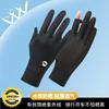 Guantes Originales de Hilo de Seda de Hielo con Protección Solar para Mujer, Delgados, Anti-UV, Plegables, Antideslizantes, para Conducir y Ciclismo en Vehículos Eléctricos, Parasol y Transpirables