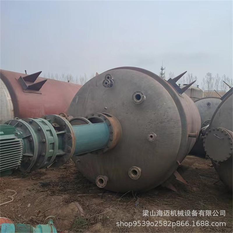 不锈钢反应釜 (2).jpg