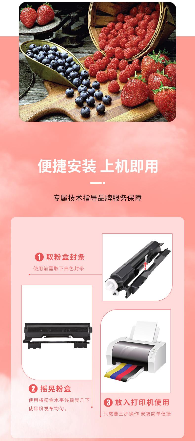 CF233A_07.jpg
