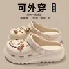 Zapatos de Verano para Mujer para Exterior con Agujeros EVA Fondo Grueso DIY Moda Ocio Sandalias Deportivas y Pantuflas Comercio Exterior Europa y América Transfronterizo