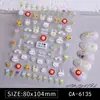 Calcomanía para Uñas Estéreo con Relieve de Flor Graffiti Estilo Japonés Lindo Calcomanía para Uñas Ins Infantil de Dibujos Animados Conejo Feliz DIY