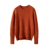 Suéter para Mujer 100% Cachemir Otoño/Invierno Cálido Versátil Tejido de Cinco Agujas Estilo Grueso Parte Delantera Corta Parte Trasera Larga Suéter de Cuello Redondo Jaspeado