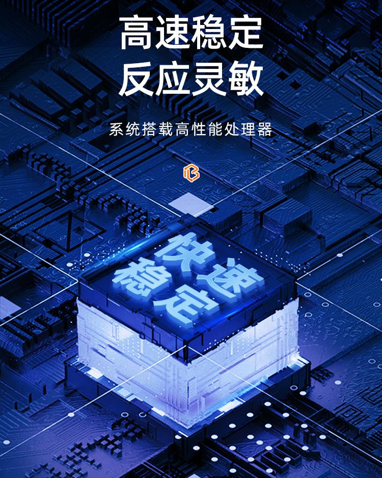 详情_09