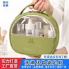 Bolsa de Cosméticos de Cuero Patchwork de PVC Personalizada de Fábrica para Mujer Bolsa de Almacenamiento de Maquillaje Estampado de Logo Bolso de Tocador Portátil a la Moda