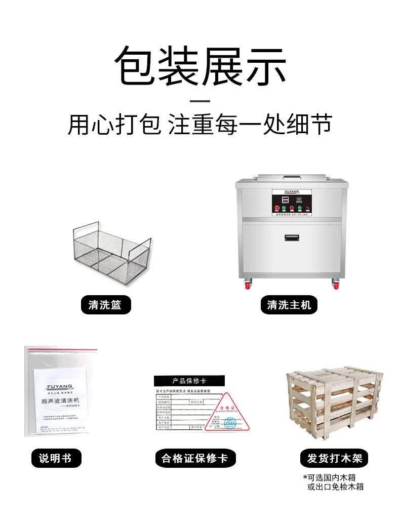 详情_17.jpg