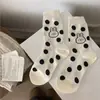 Calcetines de Lunares de Dibujos Animados de Conejo Japonés para Primavera y Verano Calcetines de Media Caña para Mujer Calcetines Lindos para Niña Otoño e Invierno Dulces Combinan con Todo Universitarios