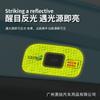 Adequado para 25 modelos de carro Geely Xingyuan adesivos de aviso refletivos para portas adesivos luminosos para porta-malas elétrico