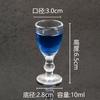 Novo estilo chinês transparente vidro borossilicato alto copo de licor copo pequeno copo maotai copo de bebidas destiladas copo de vinho tamanho pequeno