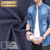 Tecido para camisa jeans liso não elástico 16*16 à prova de encolhimento jeans fino azul w9806