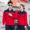 Roupa de trabalho terno masculino roupa de proteção para trabalho resistente ao desgaste oficina de fábrica roupa para reparo de automóveis local de trabalho com ferramentas jaqueta de manga comprida primavera e outono personalização