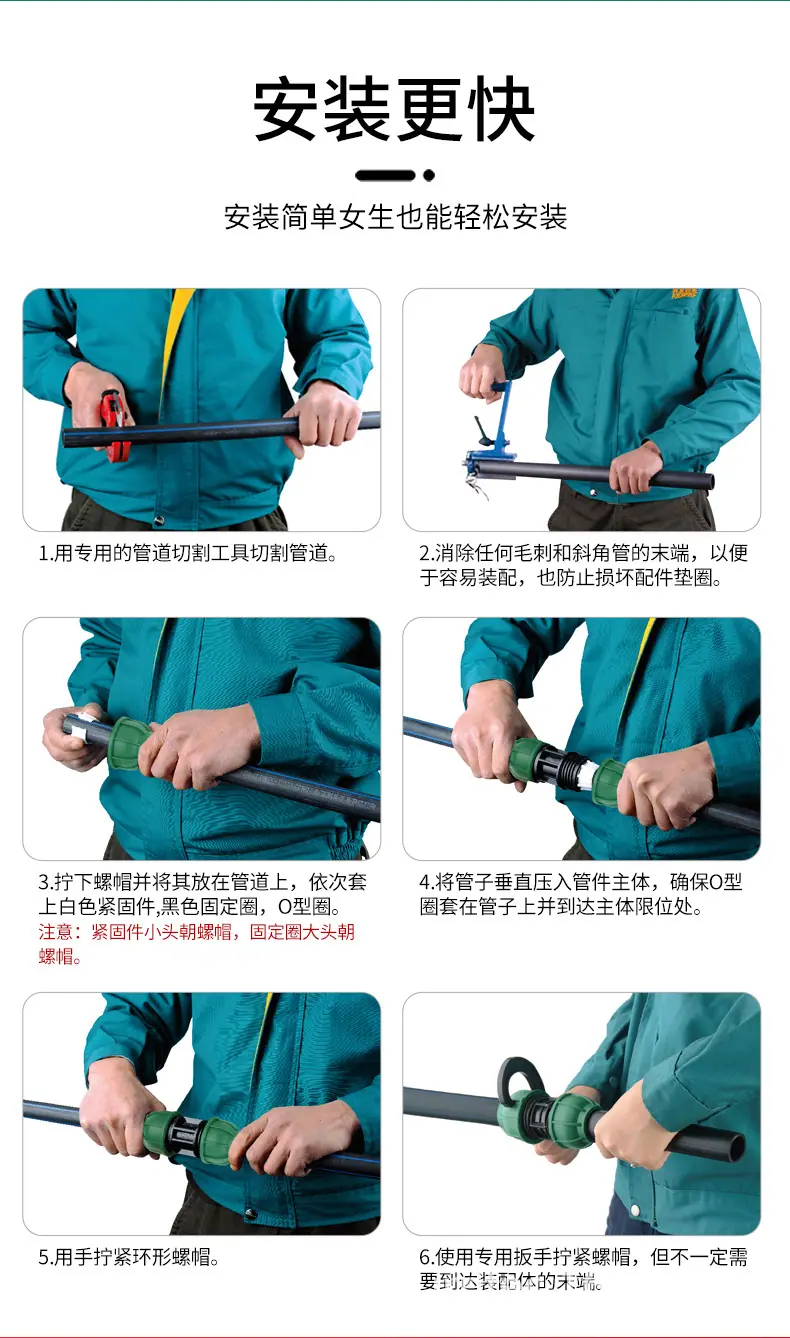 详情_09.jpg