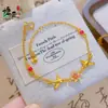 Nuevo Pulsera Flor de Durazno Golondrina de la Tienda de Oro, Estilo Dulce, Diseño de Esmalte de Lujo Ligero de Nicho, Regalo para Novia