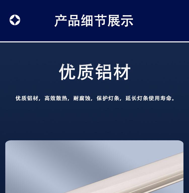 包磁吸_07.jpg
