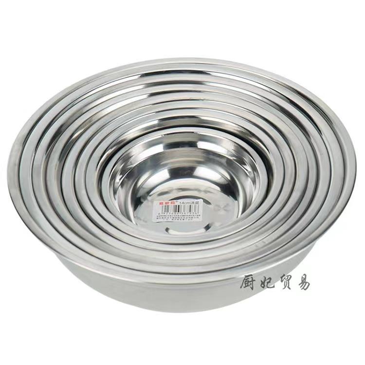 微信图片_20240504162744.jpg
