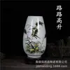 Cerâmica de Jingdezhen Pequenos Vasos Ornamentos Sala de Estar Arranjo de Flores Flor Seca Decorações Chinesas para Casa Artesanato para Gabinete de TV