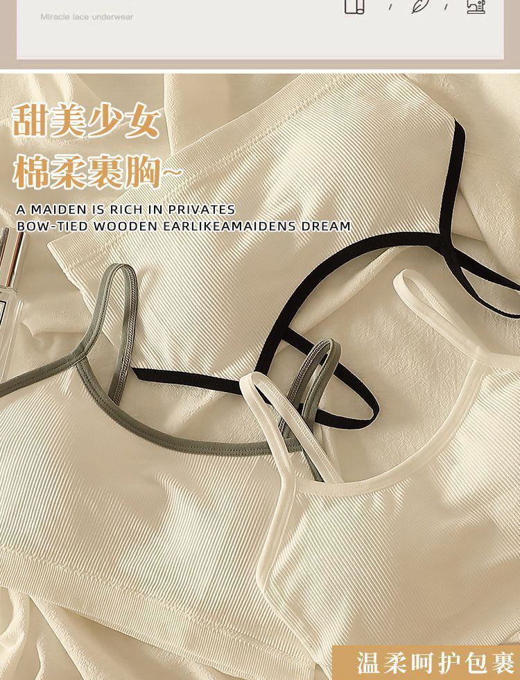 详情页 (4).jpg