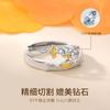 Anillo de pareja de plata esterlina Sansheng albaricoque diseño nicho anillo antiguo símbolo de amor un par de regalos para amigos y amigas