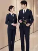 Conjunto de Uniforme Ferroviario, Mismo Estilo para Hombres y Mujeres, Guardia de Seguridad, Auxiliar de Vuelo, Capitán de Metro, Uniforme de Conserje, Ropa de Trabajo