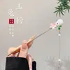 Versátil Pasador de Nicho con Diseño Floral Estilo Chino, Aspecto de Alta Gama Estilo Antiguo, Nuevo Modelo 2026 Pasador de Madera Accesorio para el Cabello