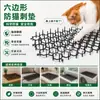 Exportação por Atacado de Rede Protetora para Gatos em Varandas, Flores para Jardinagem, Atacado Transfronteiriço de Tapetes Repelentes de Plástico para Gatos, Impermeável