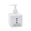 Garrafa de Refil de Hotel com Logo Personalizado Nome da Loja Shampoo Gel de Banho Higienizador de Mãos Frasco Pump Frasco Vazio de Reposição