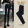 Leggings Mágicas Femininas para Mulheres Baixas, Alta Elasticidade, Caimento Justo, Emagrecedor, Calças Pretas Espessadas para Primavera, Verão, Outono e Inverno