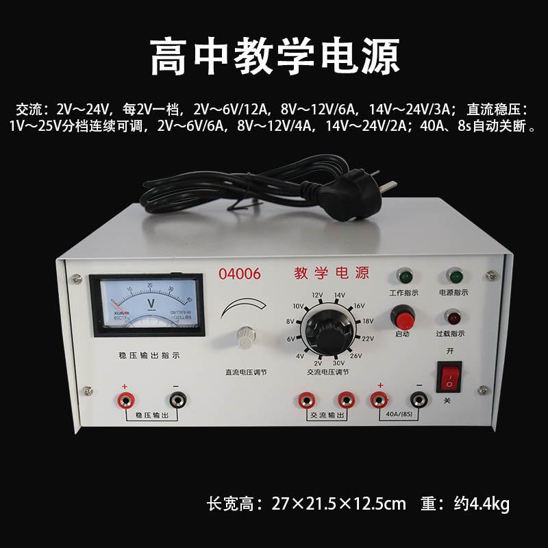 e12d961b-da22-41d2-9f42-8e5915
