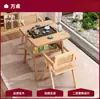 Mesa de Chá Varanda Pequena Madeira Maciça Mesa de Chá Novo Estilo Conjunto de Três Peças Novo Estilo Chinês Mesa para Beber Chá Simples Mesa e Cadeiras Multifuncionais