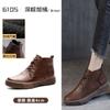 Botas de Cuero Genuino Gruesas Personalizadas para Mujer de Primavera, Otoño e Invierno, Botines Retro con Forro de Lana y Punta Redonda, Botas Casuales Transpirables de Caña Baja