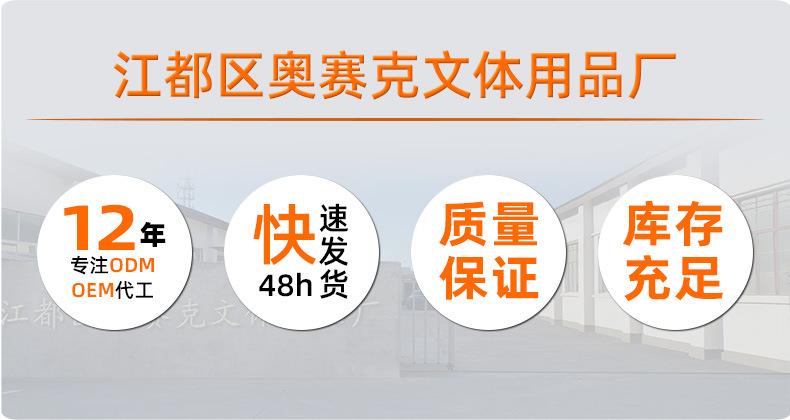 现货详情抬头.jpg