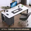 Escritorio de Computadora de Pizarra de Lujo Ligero con Carga USB, Escritorio para Estudio en Casa, Escritorio de Oficina de Escritorio para Dormitorio, Escritorio para Estudiante, Diseño Simple