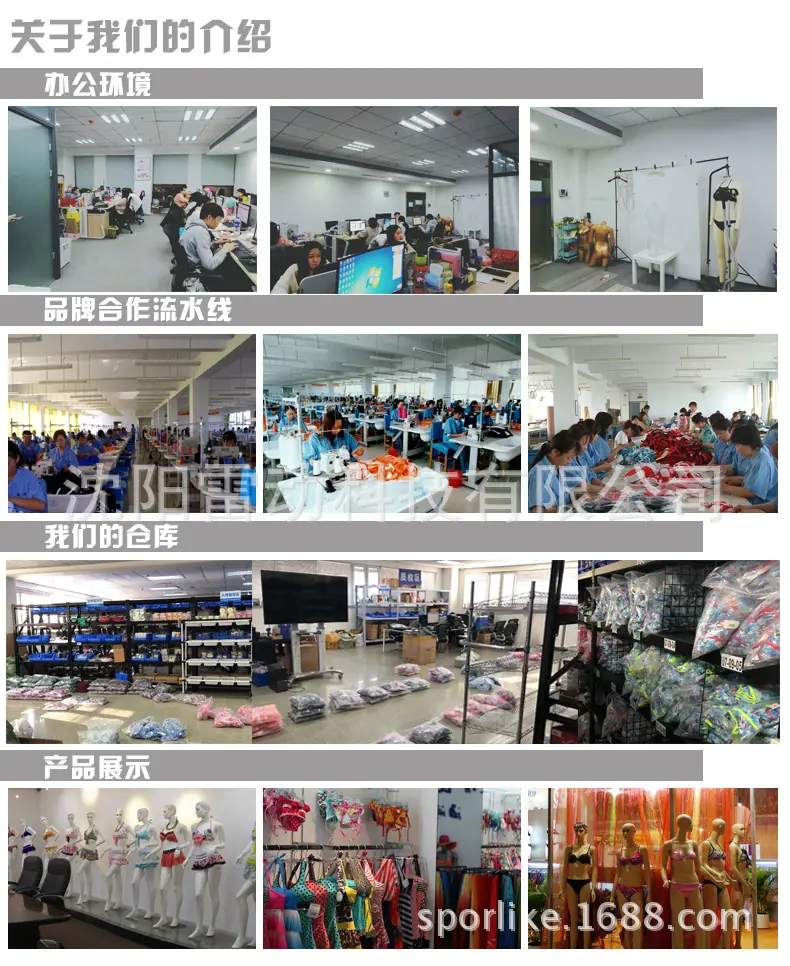 工厂图.jpg
