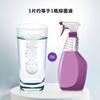 Tabletas Efervescentes Antibacterianas Fábrica Fuente Cooperación de Inversión Línea de Producción Llenado Orden Cadena de Suministro Huangantang Qingbaotang