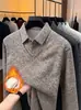 Suéter Grueso de Terciopelo Falso de Dos Piezas para Hombre Invierno 2026, Tejido de Terciopelo Integrado, Capa Base Cálida, Camisa Polo