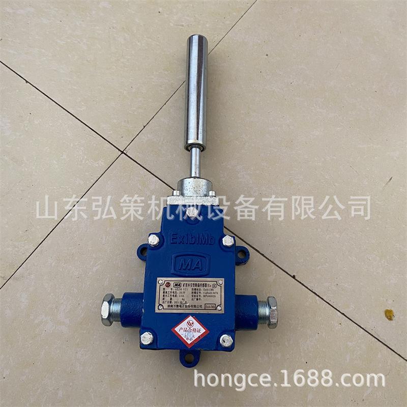 a42c9a6dcae40bbe8d4000a2f58a06