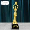 Resina de Danza Metal Rila Competencia de Ballet Hombre Dorado Trofeo de Cristal Grabado Personalizado Ceremonia de Premiación Souvenir