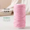 Hilo de Algodón Hueco Teñido Degradado con Lentejuelas e Hilos Plateados para Tejer DIY, Hilo de Hilo de Mariposa Plateado de 2 mm para Bolsos y Sombreros
